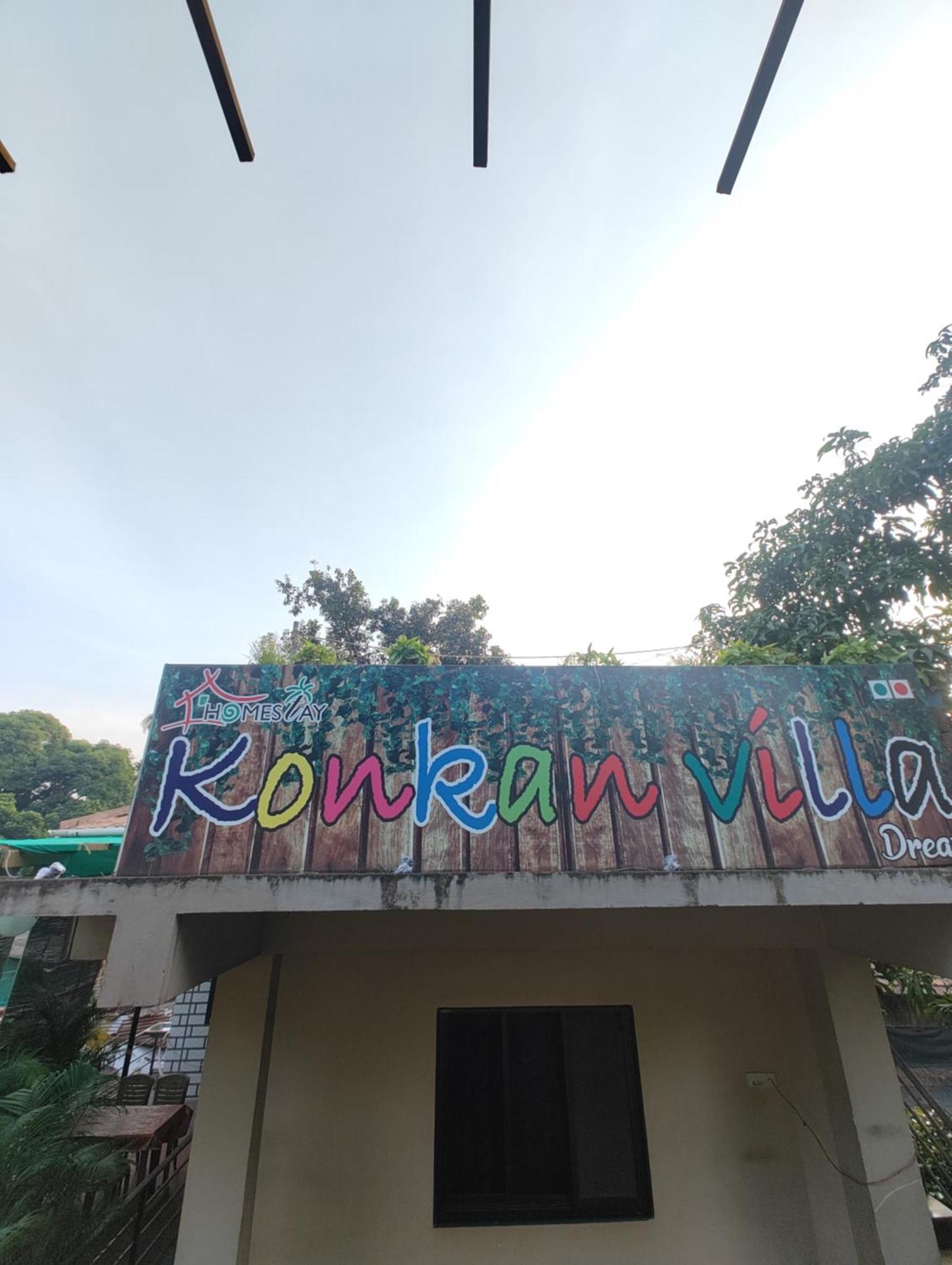 Konkan Villa Dream Malvan Luaran gambar